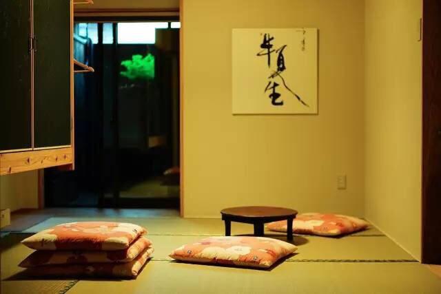 Guesthouse Hangeshou Kyoto Exterior photo