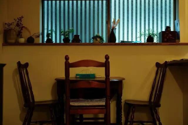 Guesthouse Hangeshou Kyoto Exterior photo