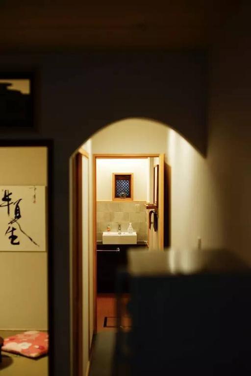 Guesthouse Hangeshou Kyoto Room photo