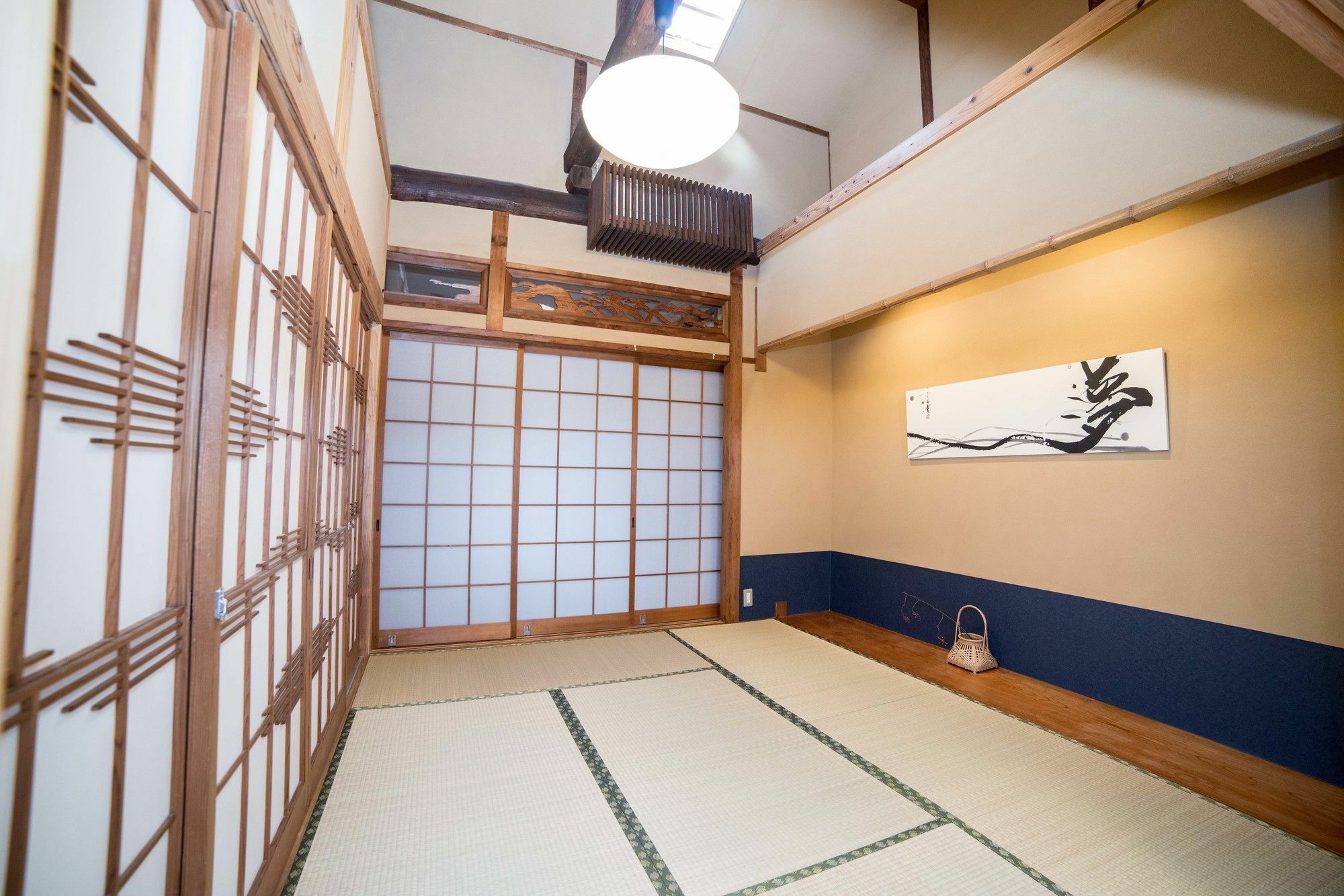 Guesthouse Hangeshou Kyoto Exterior photo